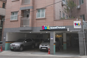 Then, you'll see BoA travel house on your left